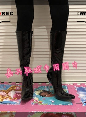 黑色亮面漆皮12CM厘米细金属跟钢管舞蹈高筒女靴AZX0