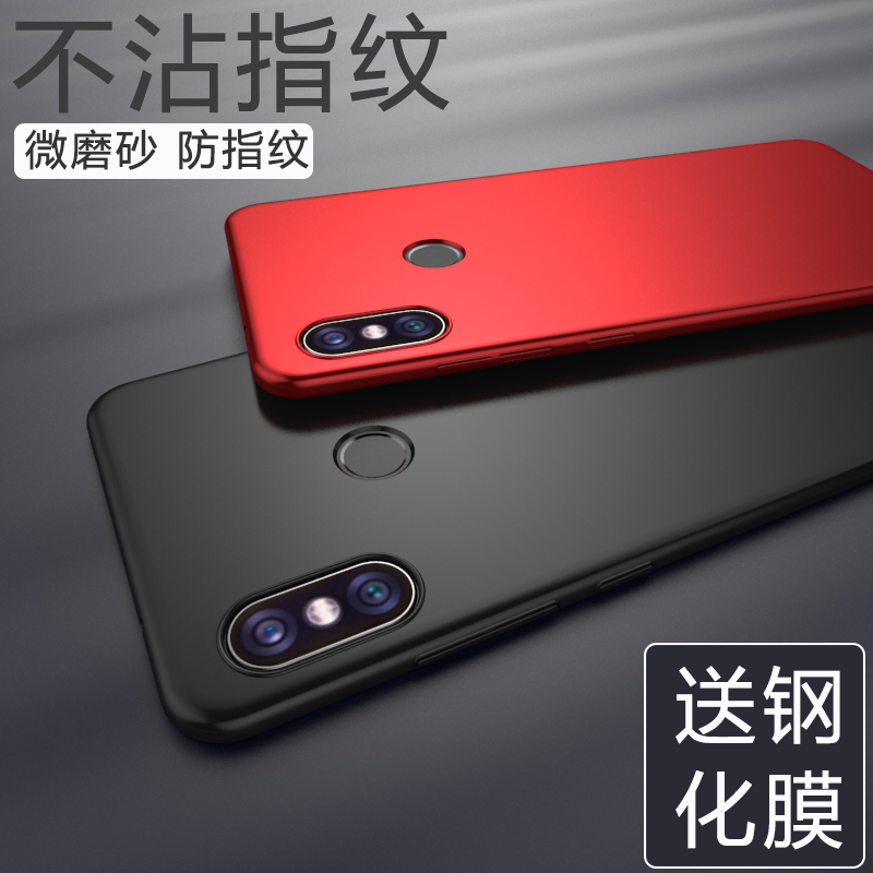 ºìÃ×note5ÊÖ»ú¿ÇпîСÃ×note5±£»¤Ì×È«°ü±ß·ÀˤĥɰӲ¿ÇÄÐÅ®¸öÐÔ´´Òâ³±not5³¬±¡¹è½ºÍâ¿Çn5¶¶ÒôÍøºìnoteÎå