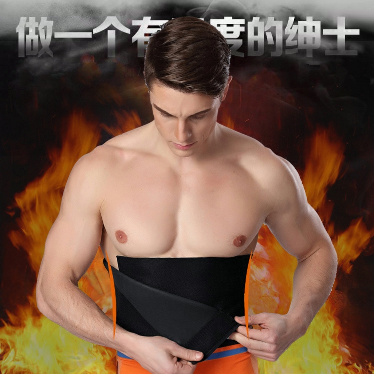 Corset mouvement en autre - Ref 682712 Image 1