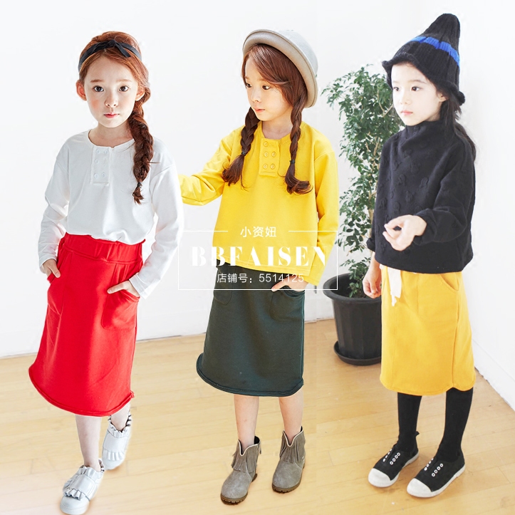 Jupe pour fille BBFAISEN en coton - Ref 2049629 Image 1