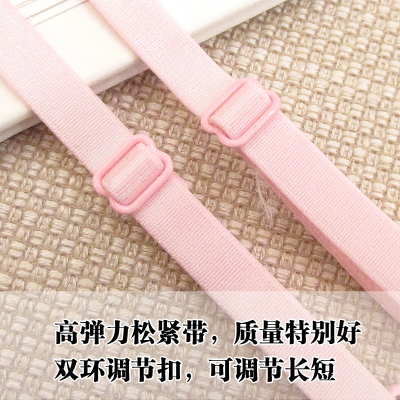 Sangles pour lingerie JD6010 - Ref 804494 Image 4