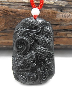 泰山墨玉龙花生随身吊坠项链