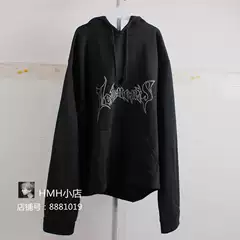 Hmh Custom-Made G-Dragon (G-D) We Don'T Want to Be in Love with Each Other Same Style Loose Oversize Unisex Sweatshirt Trendy Clothes
