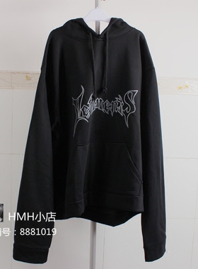 HMH定制权志龙GD我们不要相爱了同款宽松oversize男女卫衣潮衣服