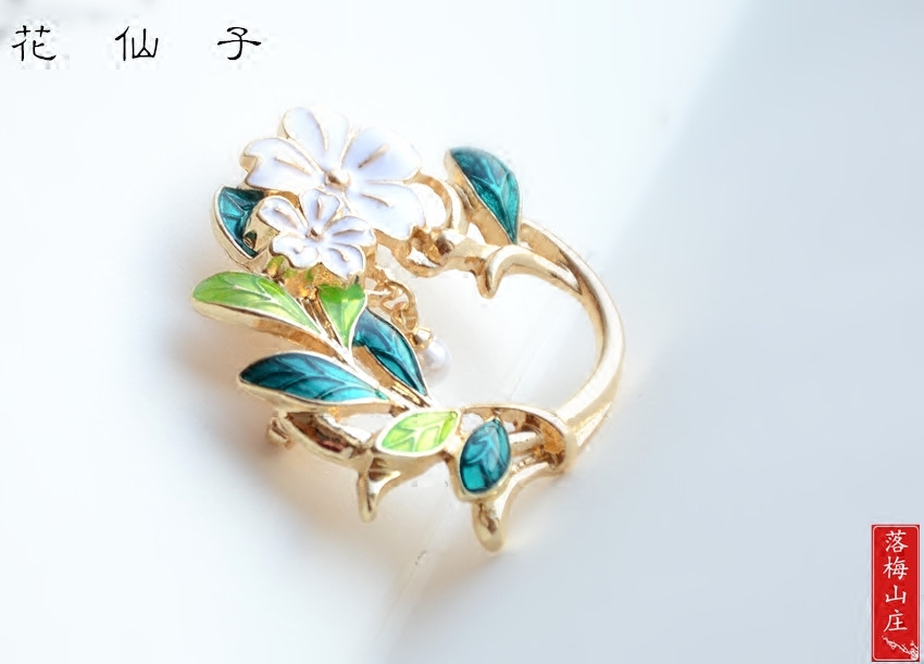 Broche en Alliage argent plaqué or - Ref 1171683 Image 4
