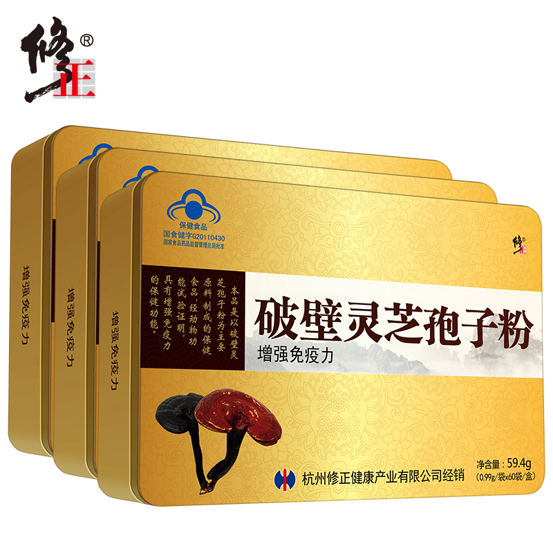 肺孢子菌肺炎诊断与治疗