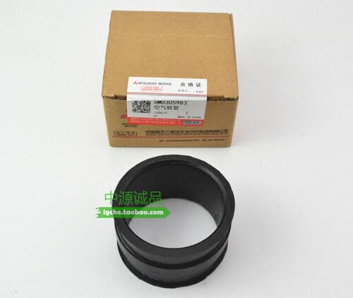 猎豹节气门进气连接管空气软管