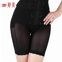 康美婷腰封前扣式女士產(chǎn)后收腹褲