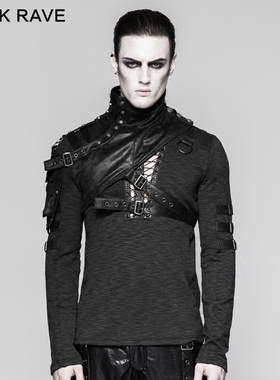 ╋魔叹╋ PUNK RAVE蒸汽朋克Steampunk皮盔甲领围肩配饰包 S207BK