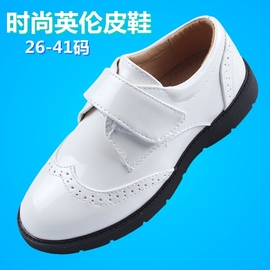 男童白色皮鞋时尚英伦风皮鞋学生表演出鞋中大童鞋单鞋儿童小白鞋
