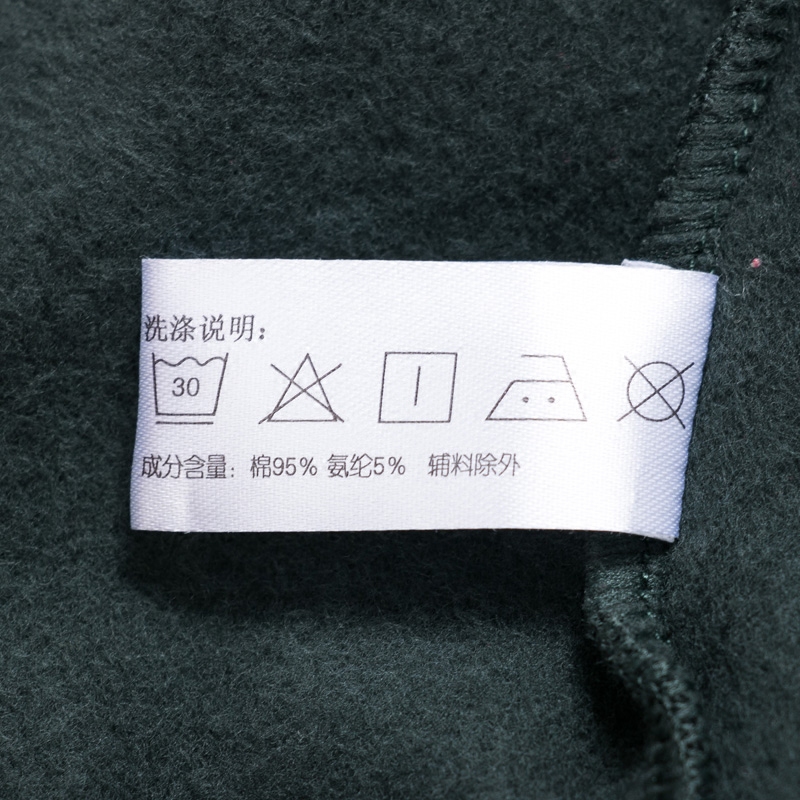 Pantalon collant Moyen-âge simple en coton - Ref 748546 Image 3