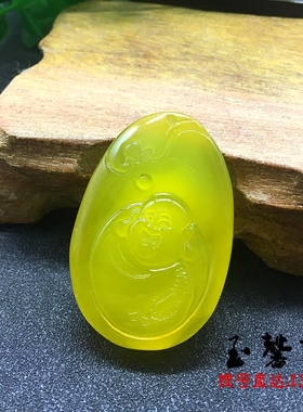 天然吊坠挂件笑佛玉佩黄玛瑙