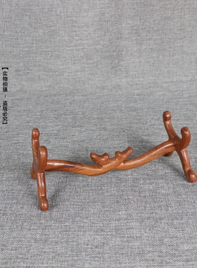红木实木酸枝木象牙如意摆件工艺