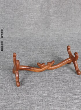 红木实木酸枝木象牙如意摆件工艺
