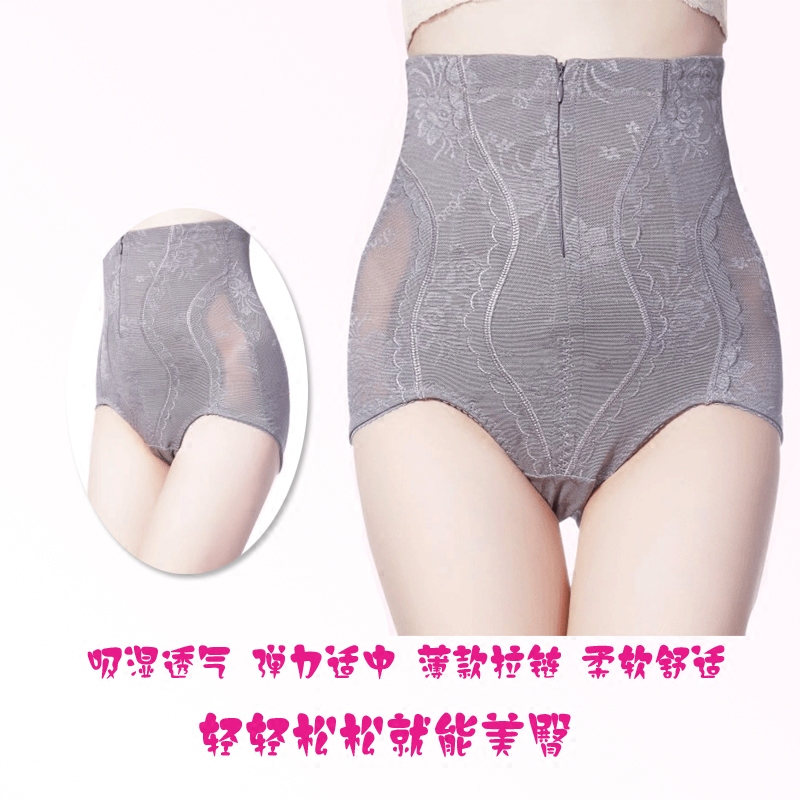body amincissant luxueux en nylon - Ref 671590 Image 1