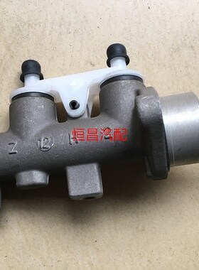 适用海马福仕达刹车总泵/王子刹车总泵/腾达/新鸿达/爱尚制动主缸