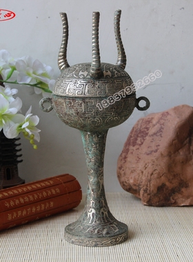 云纹鎏金工艺品长柄仿古青铜器