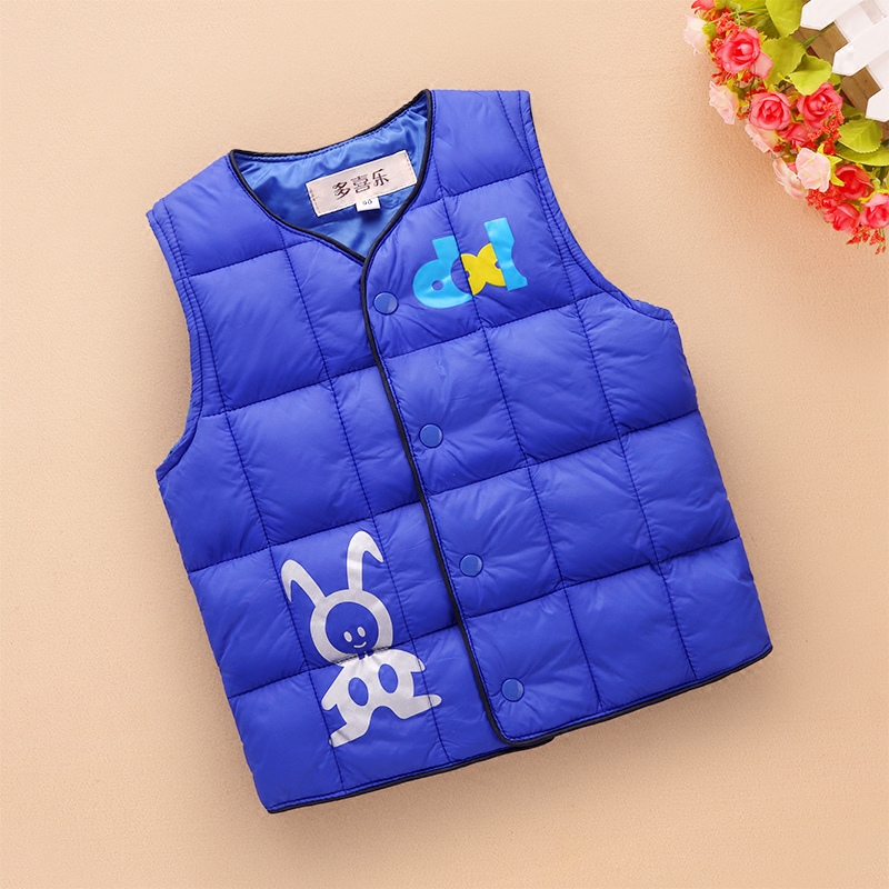 Gilet enfant en polyester - Ref 2069097 Image 1