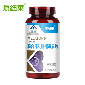 康纽莱 联合邦利牌褪黑素片 0.4g/片*60片