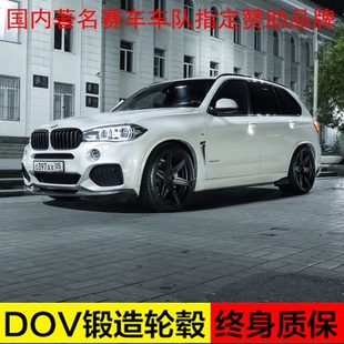 适用于X4X5X6锻造轮毂21寸Fpace20寸改装 轮圈库里南添越22寸胎铃