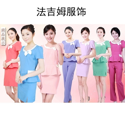 短袖美容院裙裤技师工作服