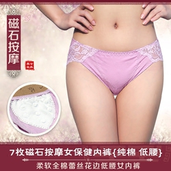 body amincissant yz023 en nylon - Ref 674099 Image 7