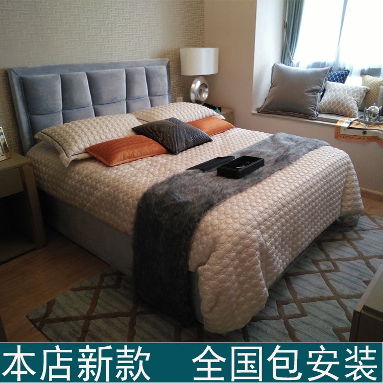 8米 单人床小户型婚床