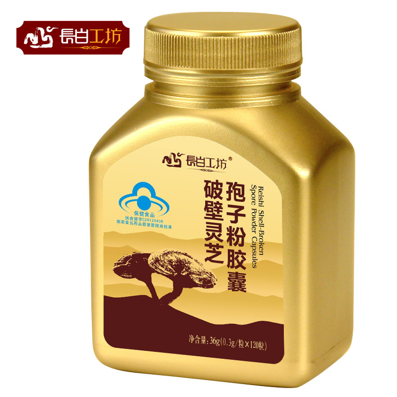肺孢子菌肺炎诊断与治疗