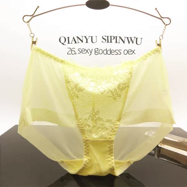 Slip jeunesse sexy - Ref 642704 Image 4