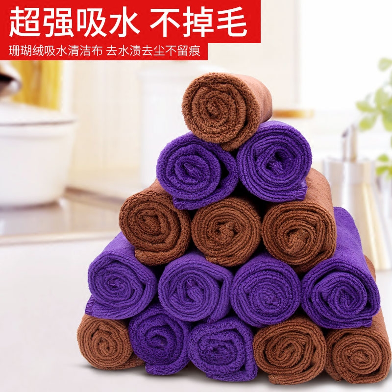 家政清洁专用毛巾吸水不掉毛加厚