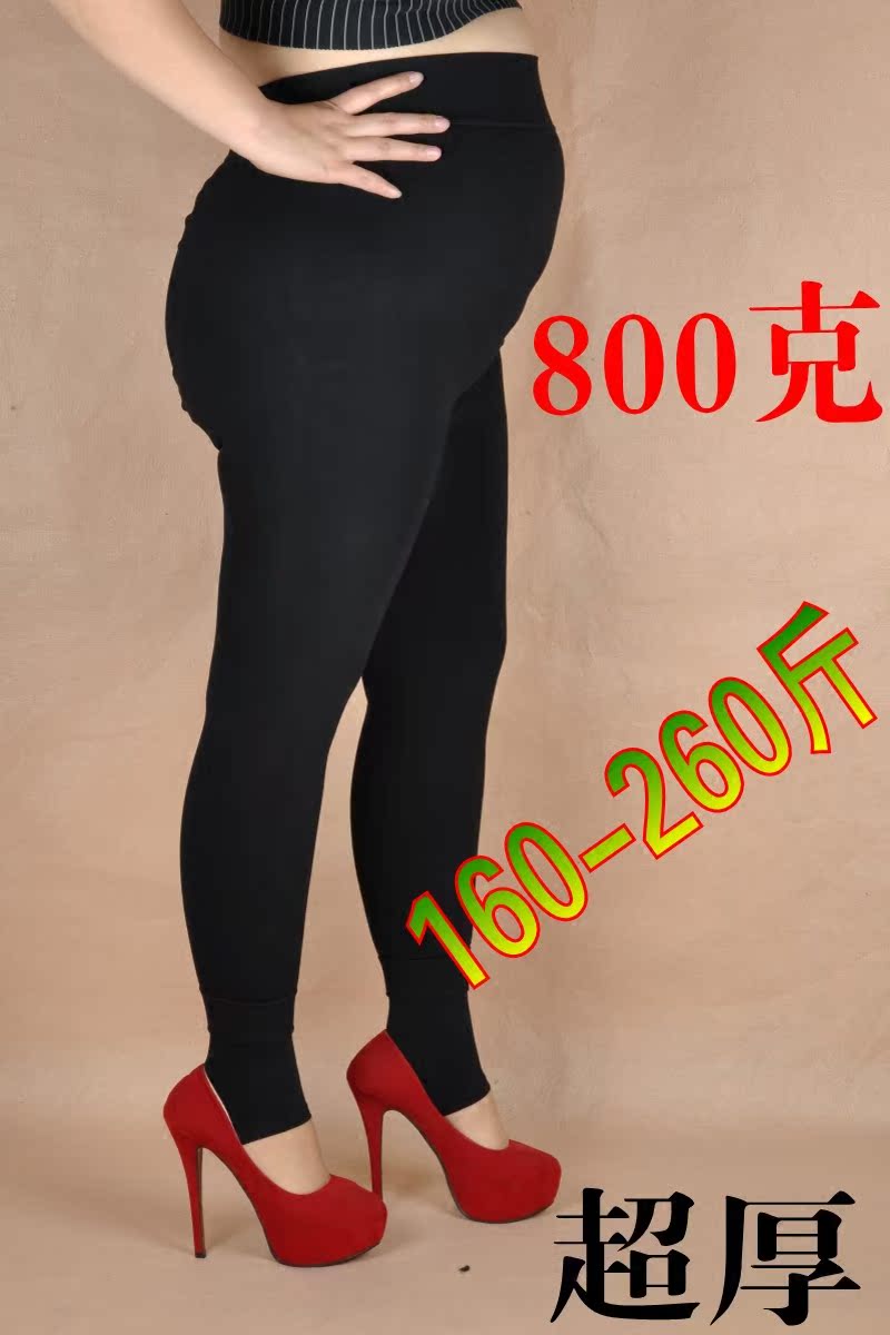 Pantalon collant - Ref 749352 Image 5