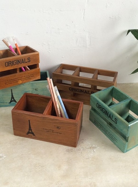 书桌笔筒zakka木质收纳盒笔筒复古办公桌面小木盒 实木遥控器盒子