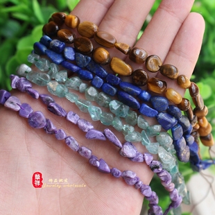 正品 天然紫龙晶碎石 6*9mm直孔青金石虎眼石磷灰石随形石diy散珠