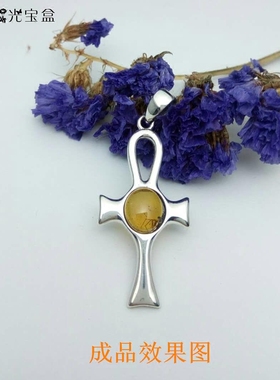 纯银复古十字架吊坠空托