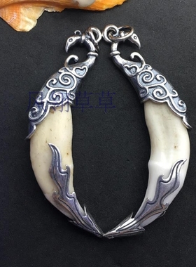 牙齿镶嵌生日礼物吊坠爆款推荐