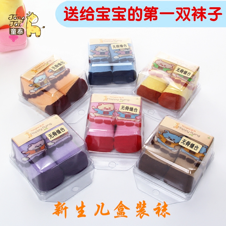 Chaussettes pour bébé - Ref 2110446 Image 1