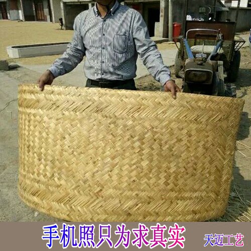 天然芦苇席炕席草席房屋吊顶防潮装修席子床席芦苇席子手工编制 - 封面