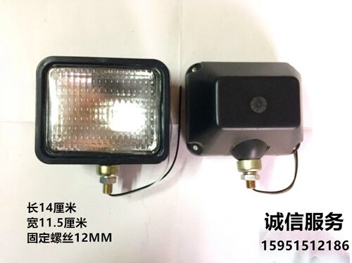 叉车大灯 老TCM大灯 改装方灯 H3灯泡