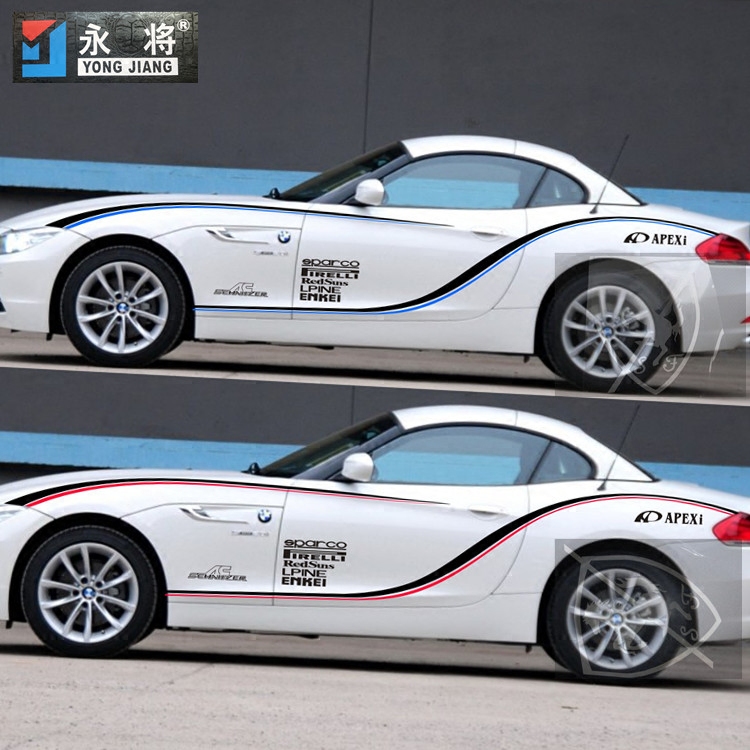 适用于宝马Z4车贴拉花 BMW跑车改装汽车腰线贴纸全车贴纸丰田86