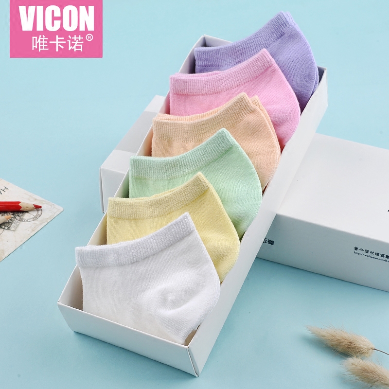 Chaussettes - collants WM1614 - Ref 755297 Image 1