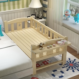 小天使实木家具儿童，拼接床带护栏婴幼儿，加宽床边床男孩女孩单人床