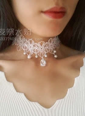 白色镂空水晶婚礼新娘蕾丝项链