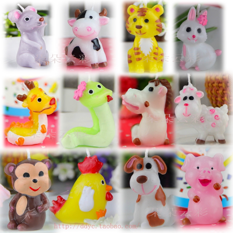 Bougie - Ref 2494165 Image 1