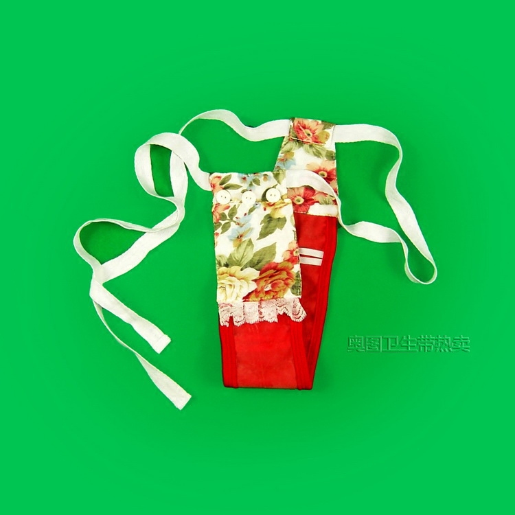 奥图店卫生带月经带wd005-22男女生理卫生内裤乳胶皮 买一送一