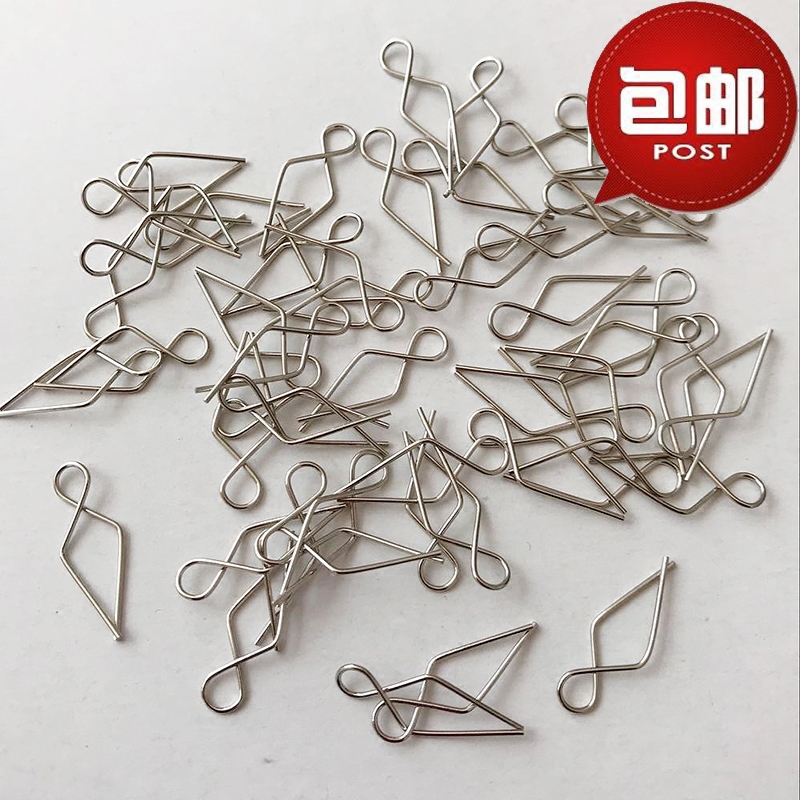 配件插针鱼叉8字扣水晶灯