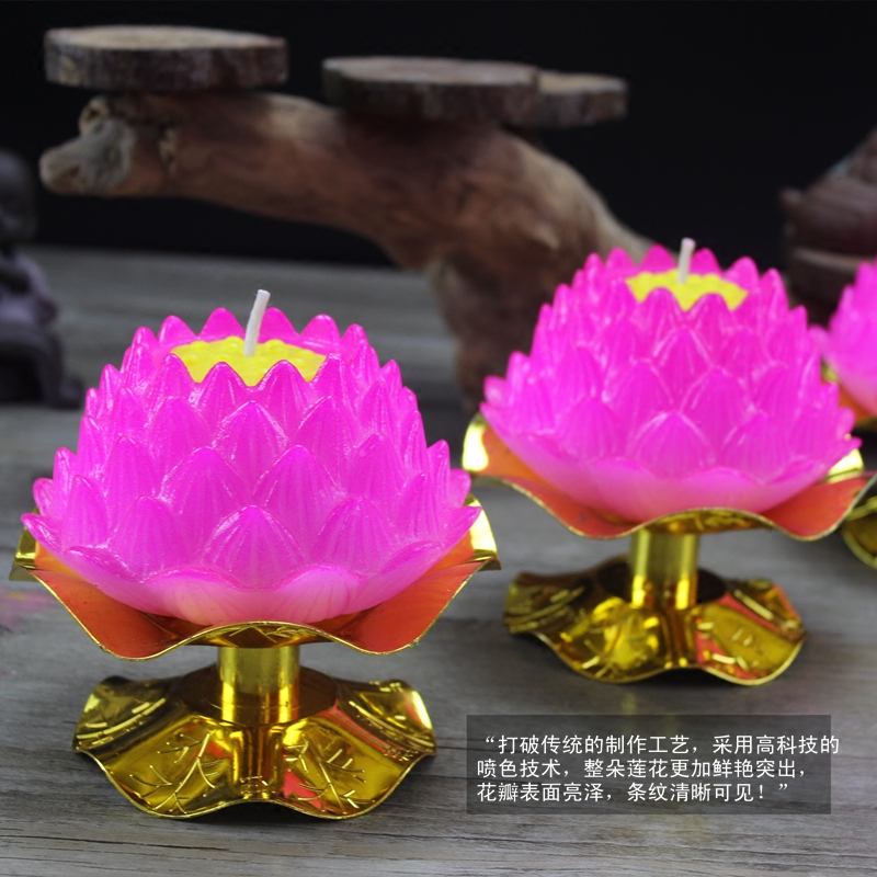 Bougie - Ref 2488040 Image 3