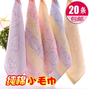 纯棉割绒方巾柔软吸水四方小毛巾婴幼儿童幼儿园口水巾可爱面巾