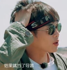 墨镜张若昀同款古力娜扎太阳眼镜