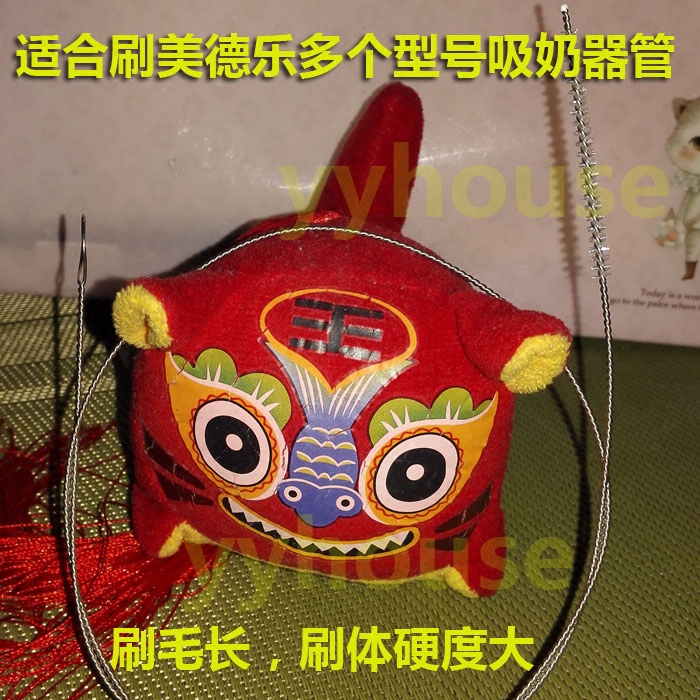 適合美德樂電動吸奶器導管刷軟管清潔刷管道刷奶管刷吸管刷子配件在類目 尿片/洗護/餵哺/推車牀, 理髮器/指甲鉗/體溫計等日常護理小用品, 安全梳子/刷子中 - 來自Buy2taobao.com提供專業的淘寶代購服務