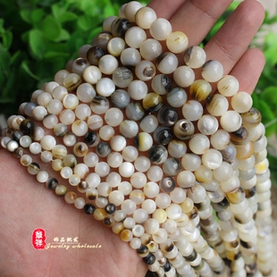 新品 天然黑蝶贝散珠 5-10mm进口夜光猫眼贝壳圆珠子 diy配件材料